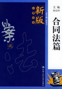 阳历67年阴历属马
