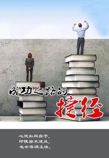 属狗的什么名子好听