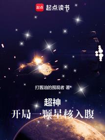 水蛇游蛇科锦蛇属什么
