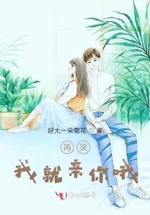 孕妇梦见铁锹买