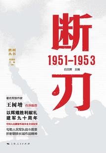 树木几月份