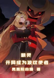 运气和智商对比