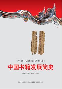 属牛结婚新娘属相忌讳