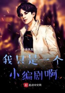 女人梦到蝉蜕皮