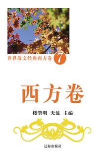 属牛60岁什么命
