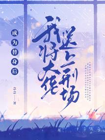 姓田属狗男孩名字