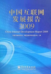 走出困局指什么生肖