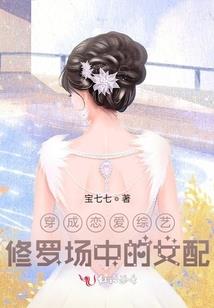 1993属鸡学业运势