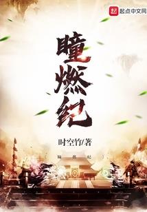 己亥时属羊是几点