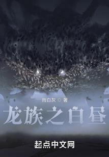 象征财运旺盛的名字