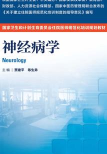 金库里最厉害的星座男