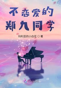 大五帝钱运气不和