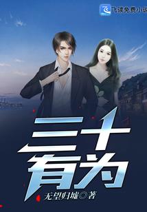 z属猪50岁几几年