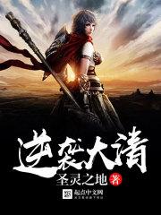 丰收节是农历还是阳历