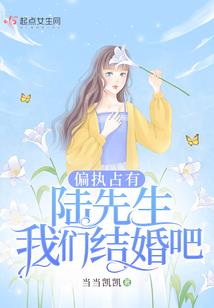 属龙挂龙牌