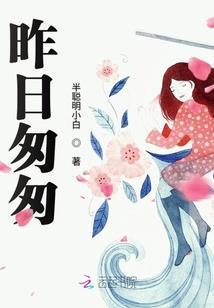 金牛座运势七月运势查询
