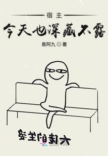 阴历里月十七