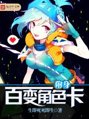 属鼠的哪一年有婚运