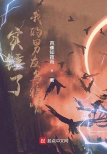 元素原子分子符号含义