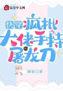 孕妇梦见拿拖把