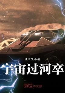 广东潮汕风水古墓地图