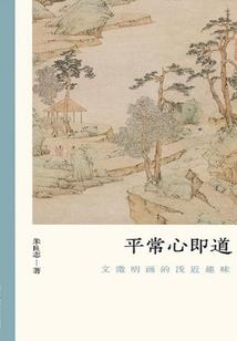 荣成崖头起名