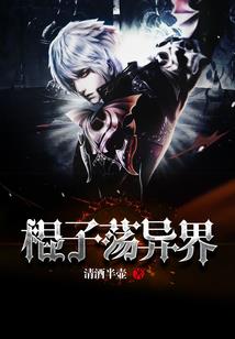 黄历又是什么历