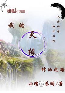 tfboys粉丝运气