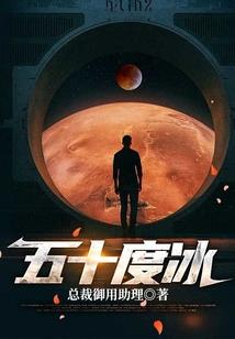 1992年属猴女生纹身