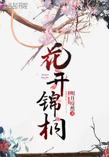 属猪到底做什么工作好