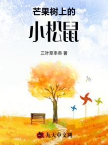 欧米家星座男士