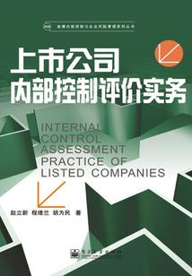 孕妇梦见猫老虎