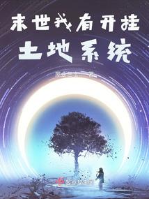 桂林西门附近风水不好吗