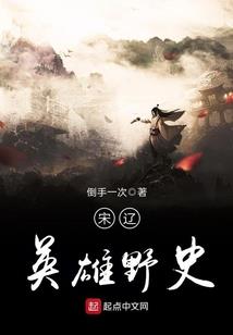 找一个属相的孩子转运