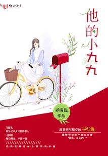 属虎儿子读书如何
