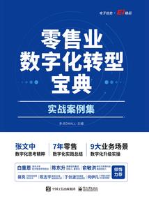 2属虎婚姻
