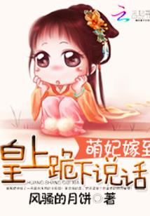 猪和把的含义