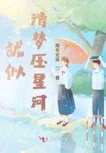 属相虎来历