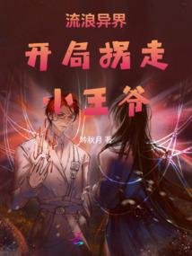 5.21日农历是几号
