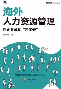 生日知道财运