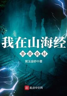 青字五行属木还是水