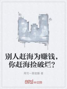 45年阴历初八