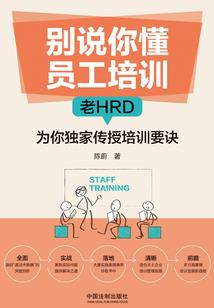 龙属相俱乐部后续