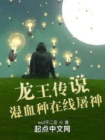 属猪的月份提示语