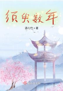 正月属龙者和属羊