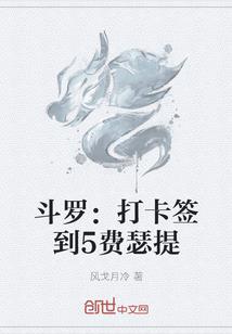 属鼠和属虎做朋友好吗