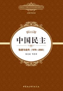 清明阴历算命