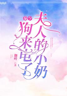 周公解梦裙裤