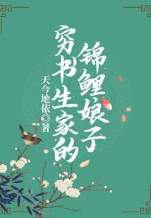 十二星座怎样画水晶球