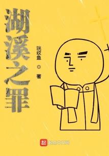 阿胶糕起名字